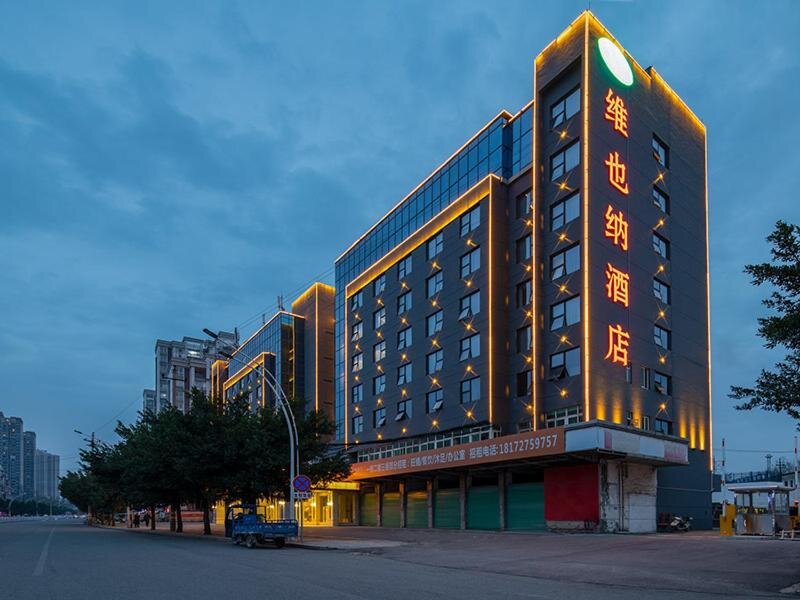 Ганьчжоу: Vienna Hotel(Ganzhou Railway Station Shop)
