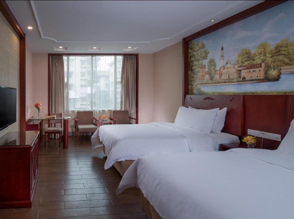 Фошань: Vienna Classic Hotel Guangdong Foshan Sanshui Wanda Plaza