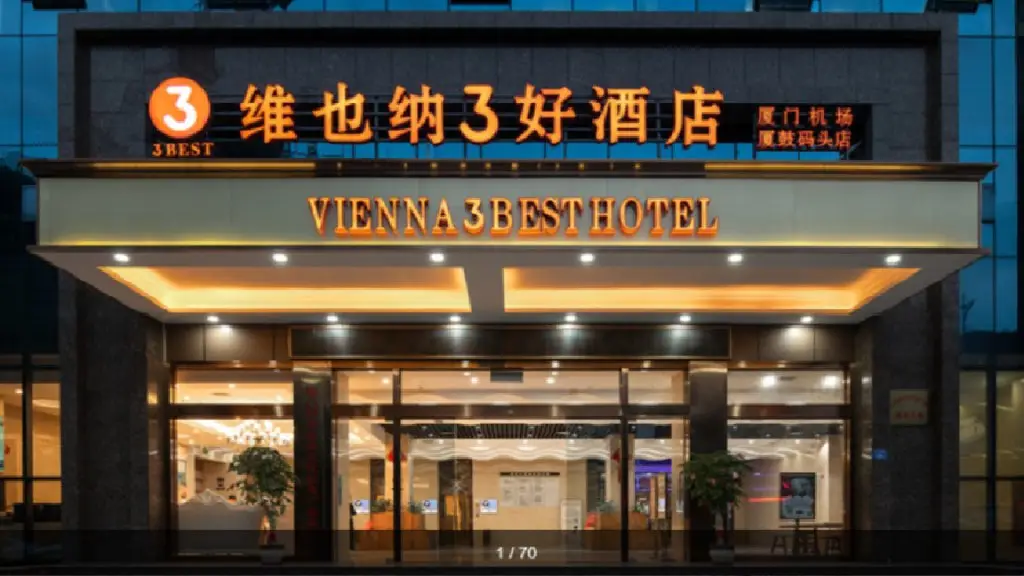 Vienna 3 Best Hotel Fujian Xiamen Airport Xiagu Matou — фото 1