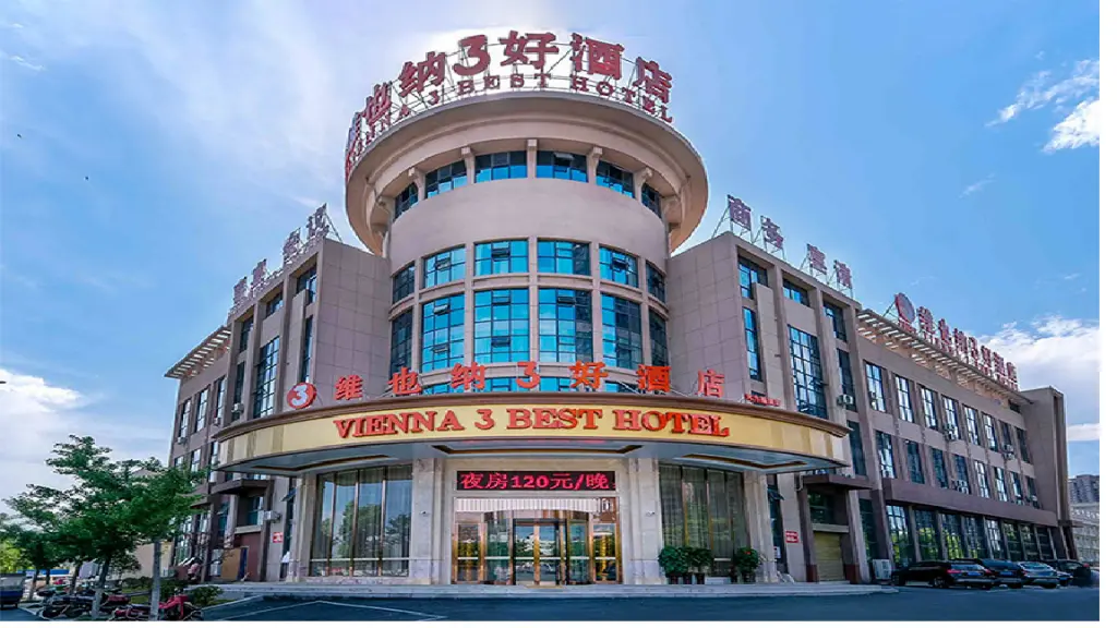 Чаоху: Vienna 3 Best Hotel Wuwei Chengnan