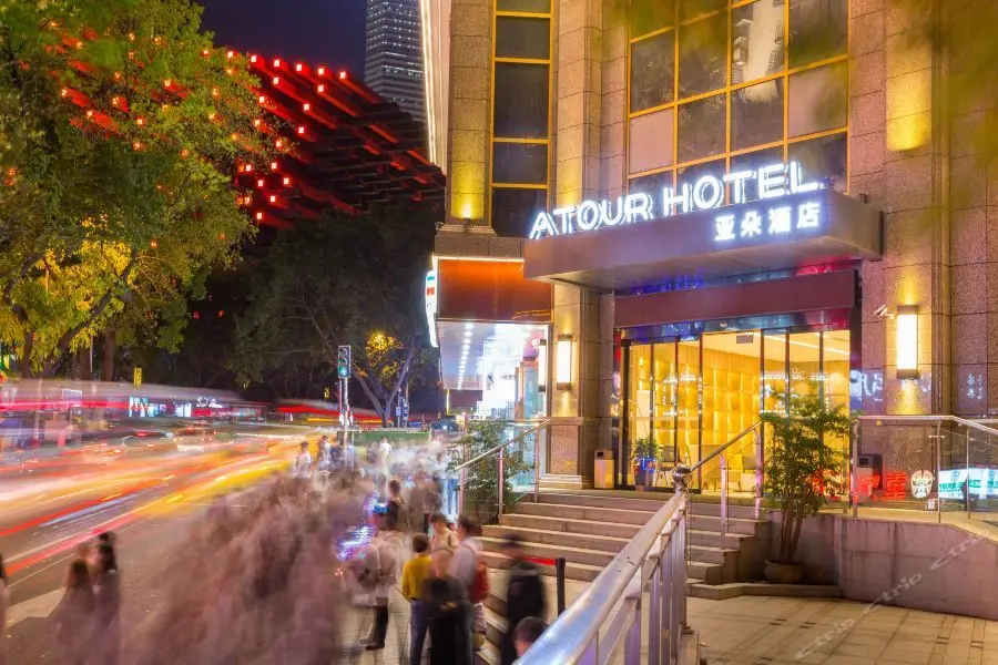 Atour Hotel (Chongqing Hongyadong Riverside) — фото 1