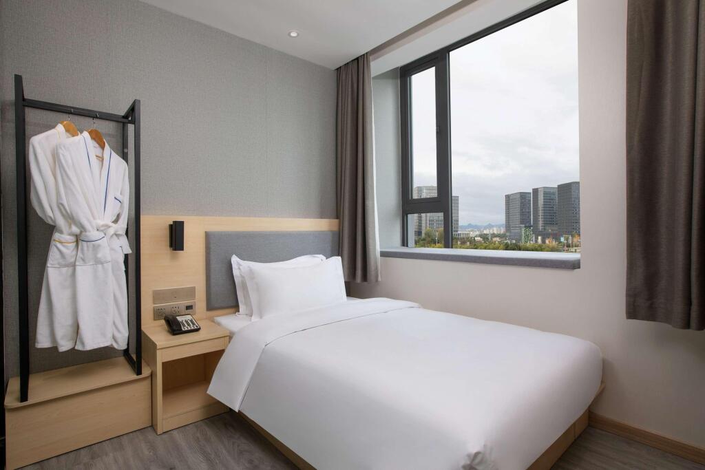 Гуйян: Days Inn By Wyndham Guiyang Nanming