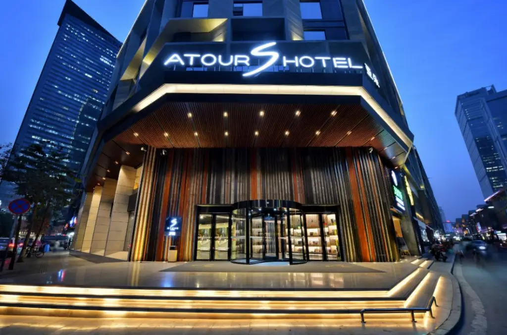 Atour S Hotel Chengdu Taikoo Li Branch — фото 1
