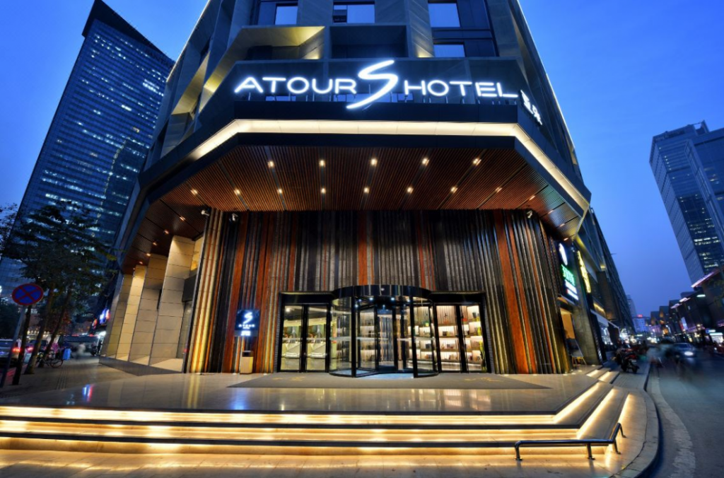 Чэнду: Atour S Hotel Chengdu Taikoo Li Branch