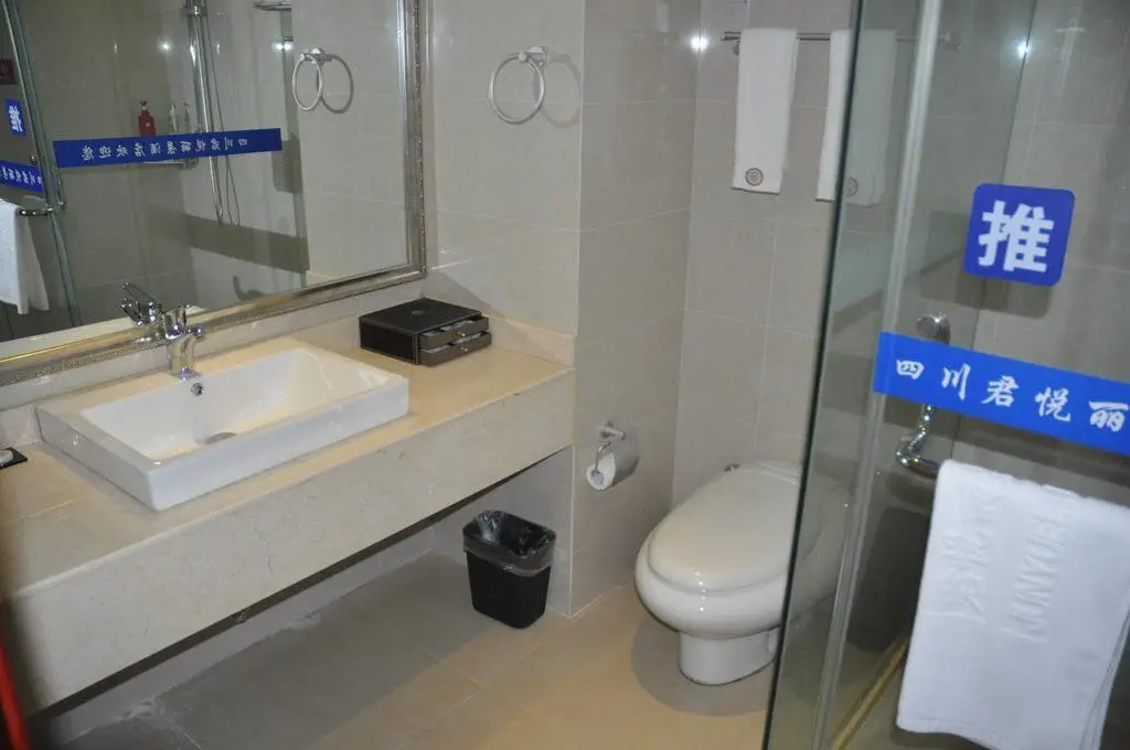 Чэнду: Atour S Hotel Chengdu Taikoo Li Branch
