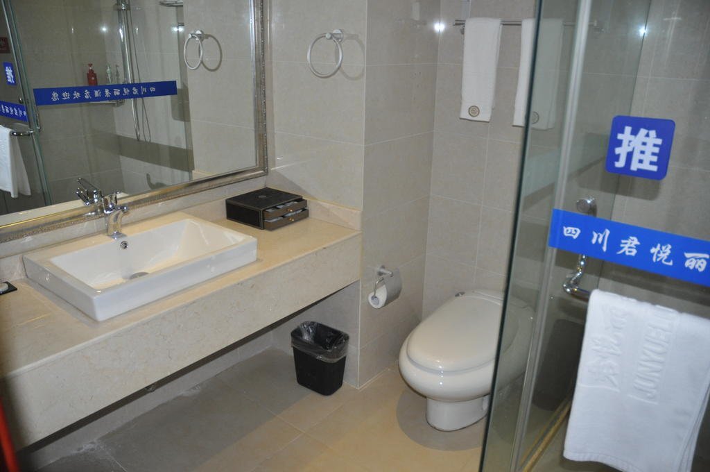 Чэнду: Atour S Hotel Chengdu Taikoo Li Branch