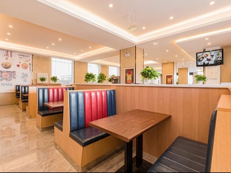 Пекин: GreenTree Inn Beijing Chaoyang District Tongzhou Universal Studio Guanzhuang Metro Station