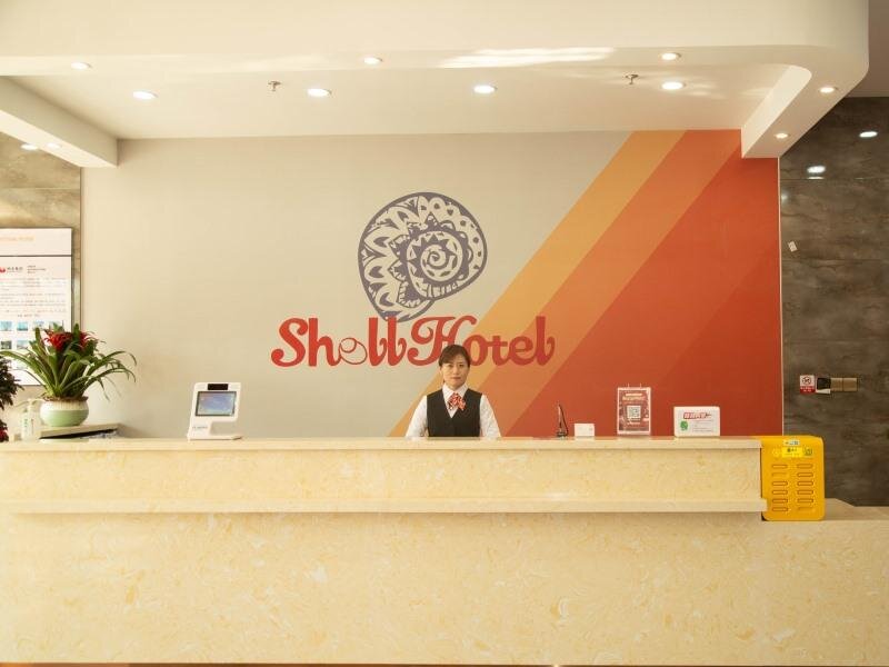 Shell Hotel Shandong Linyi High-Speed Railway Station — фото 1