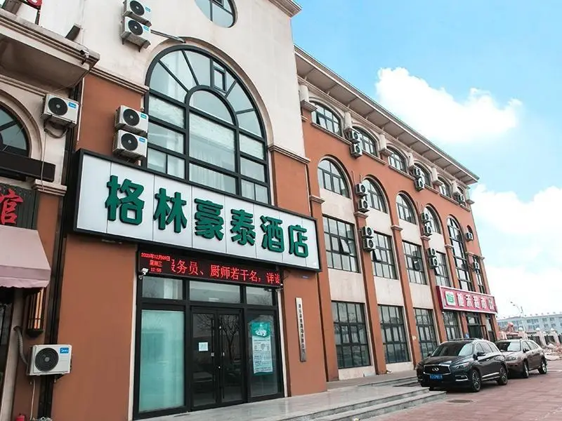 GreenTree Inn Express Hebei Tangshan Caofeidian Industrial Park 11 Plus Bus Station — фото 1