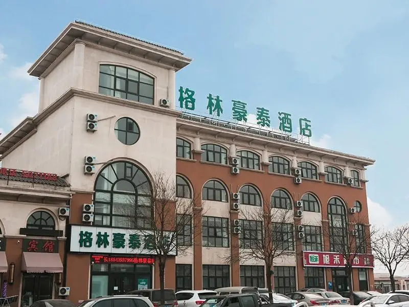 Таншань: GreenTree Inn Express Hebei Tangshan Caofeidian Industrial Park 11 Plus Bus Station