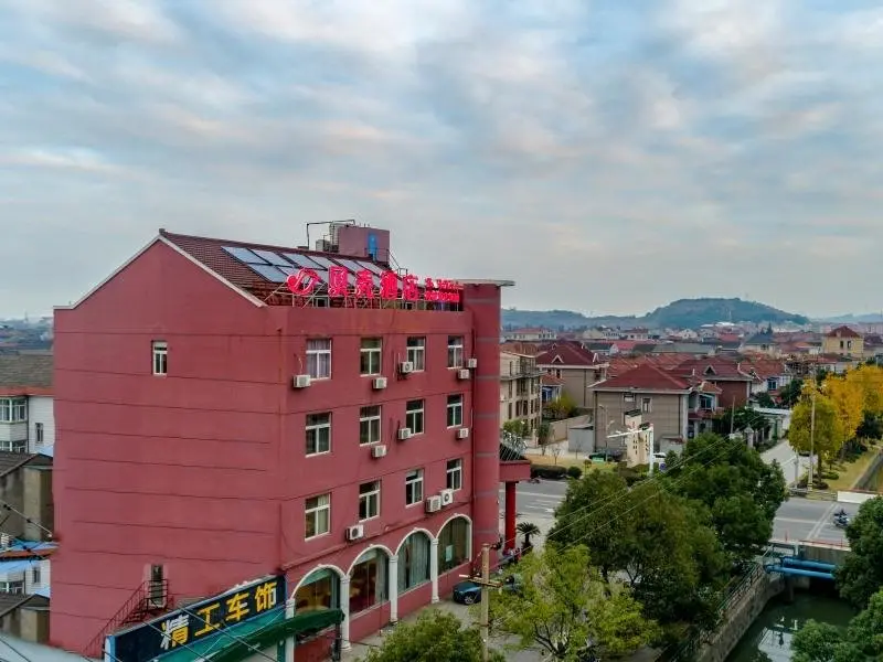 Нинбо: Shell Hotel Zhejiang Cixi Longshan Town