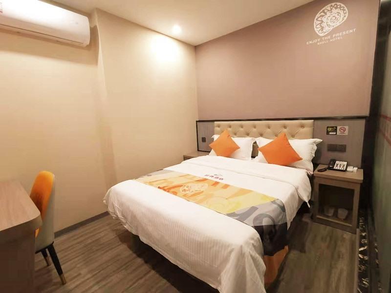 Шанхай: Shell Hotel Shanghai Jinshan Wanda Plaza