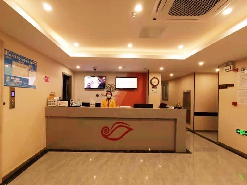 Шанхай: Shell Hotel Shanghai Jinshan Wanda Plaza