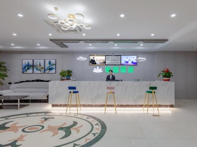 Уси: GreenTree Alliance Hotel Wuxi Jiangyin High-Tech Zone Shanguan Town Longding Road