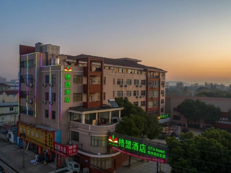 Уси: GreenTree Alliance Hotel Wuxi Jiangyin High-Tech Zone Shanguan Town Longding Road