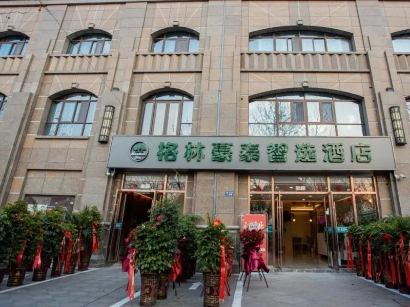 GreenTree Inn Express Jiangsu Suqian School Yingmadi Road — фото 1