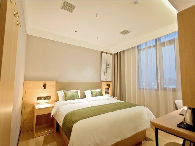 Greentree Inn Fuyang Linquan Magic Capital Busines — фото 1