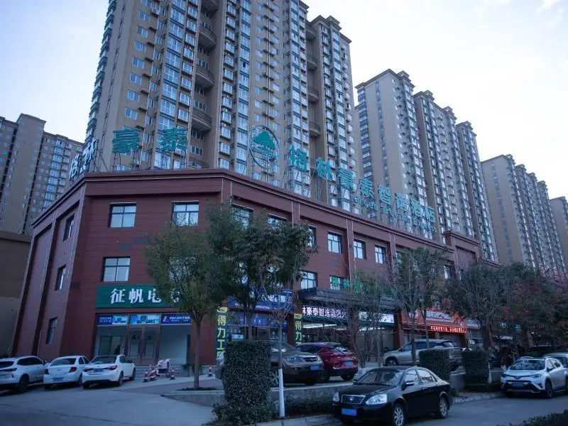 GreenTree Inn Express Shaanxi Weinan Fuping County Nanhan Street — фото 1