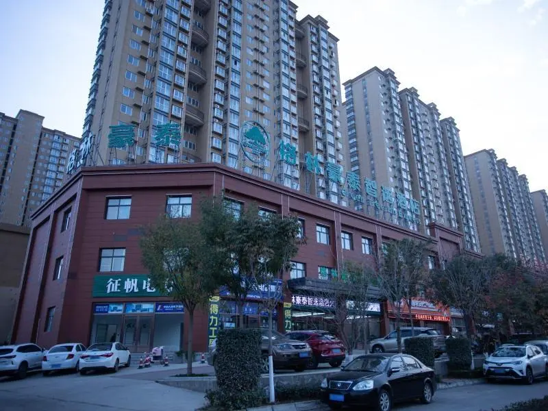 Фупинь: GreenTree Inn Express Shaanxi Weinan Fuping County Nanhan Street
