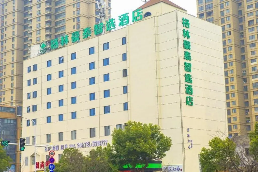 Сюйчжоу: GreenTree Inn Express Chuzhou Wanda Plaza Qingliu Zhong Road