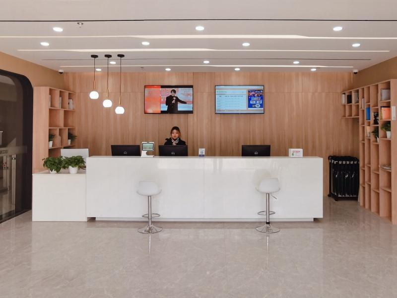 Ханчжоу: GreenTree Inn Express Hangzhou Xixi Wetland
