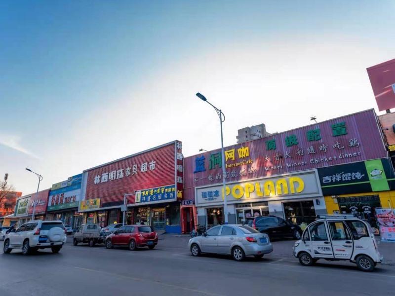 Таншань: GreenTree Inn Express Hebei Tangshan Guyan District Xinguang Road