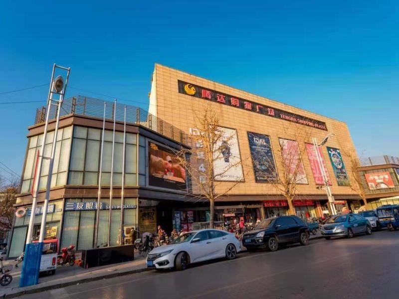 Таншань: GreenTree Inn Express Hebei Tangshan Guyan District Xinguang Road