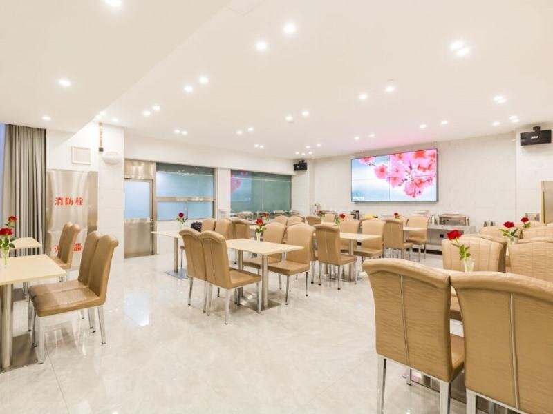 Тяньцзинь: GreenTree Eastern Hotel Tianjin Dongli Development Zone Xinli Metro Station