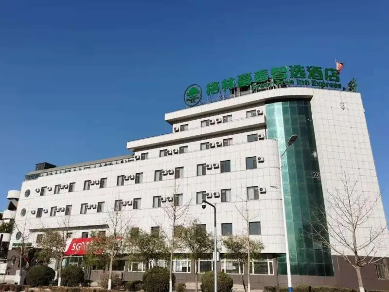 GreenTree Inn Express Liaoning Jinzhou Bijia Mountain — фото 1