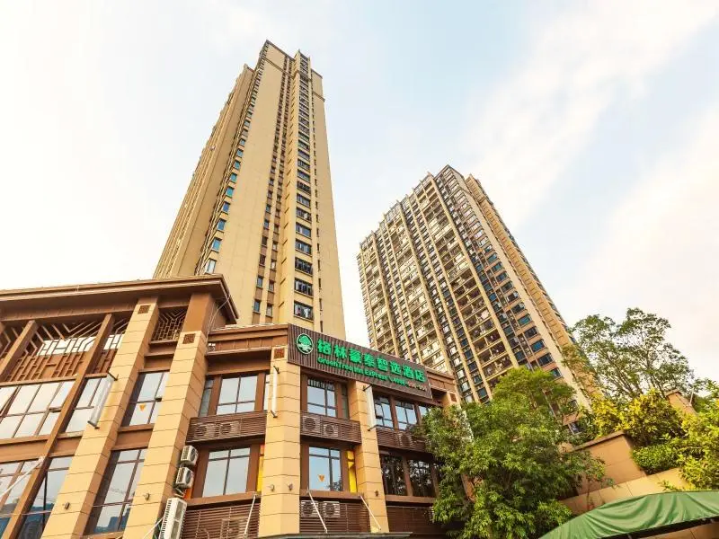 Фучжоу: GreenTree Inn Express Fuzhou Railway Station
