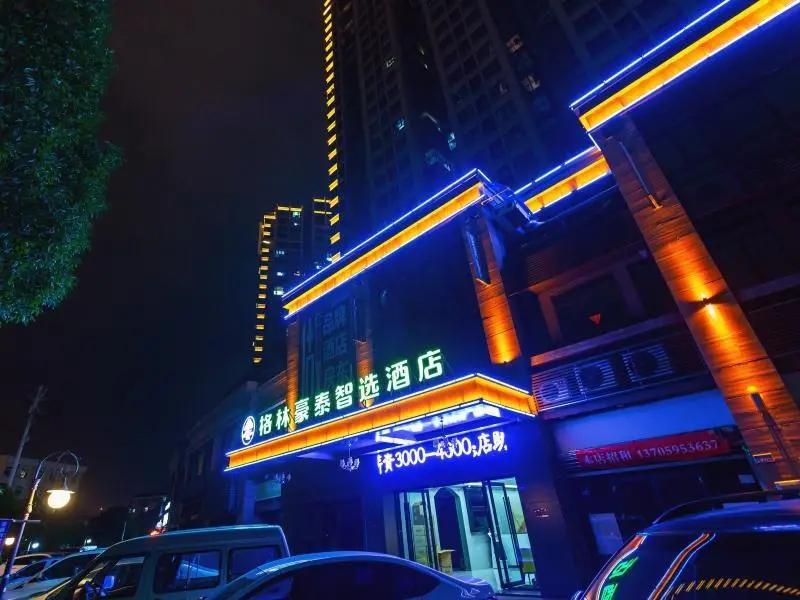 Фучжоу: GreenTree Inn Express Fuzhou Railway Station