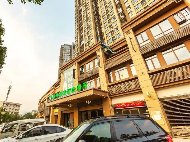Фучжоу: GreenTree Inn Express Fuzhou Railway Station