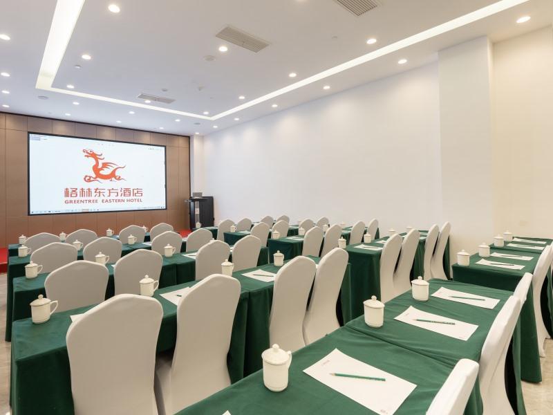 Чэнду: GreenTree Eastern Hotel Chengdu Xindu District Jinshuihe Metro Station