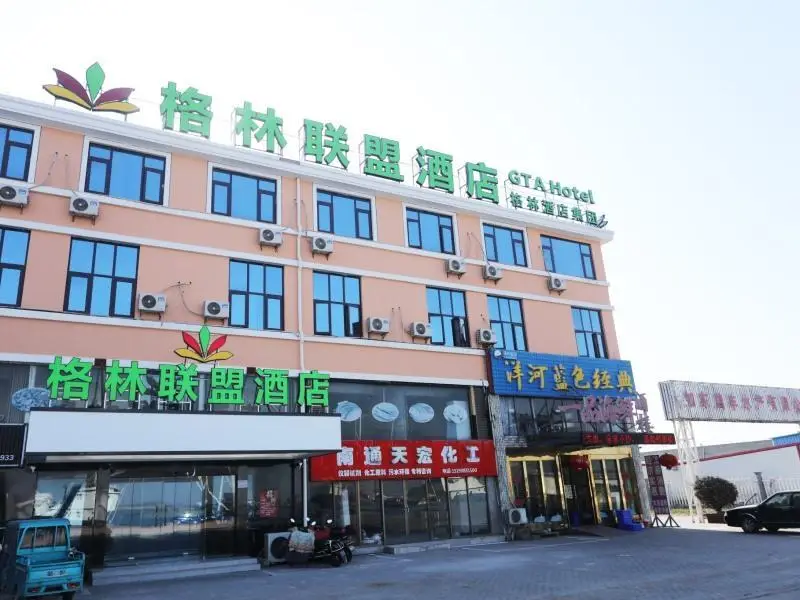 Наньтун: GreenTree Alliance Hotel Jiangsu Nantong Rudong County Yangkou Town