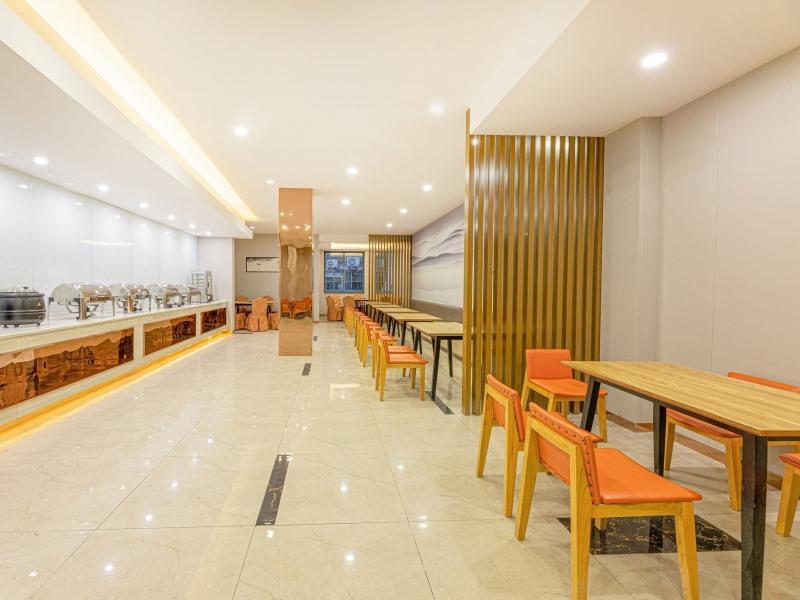 Хучжоу: VX Hotel Huzhou Nanxun District Ancient Town