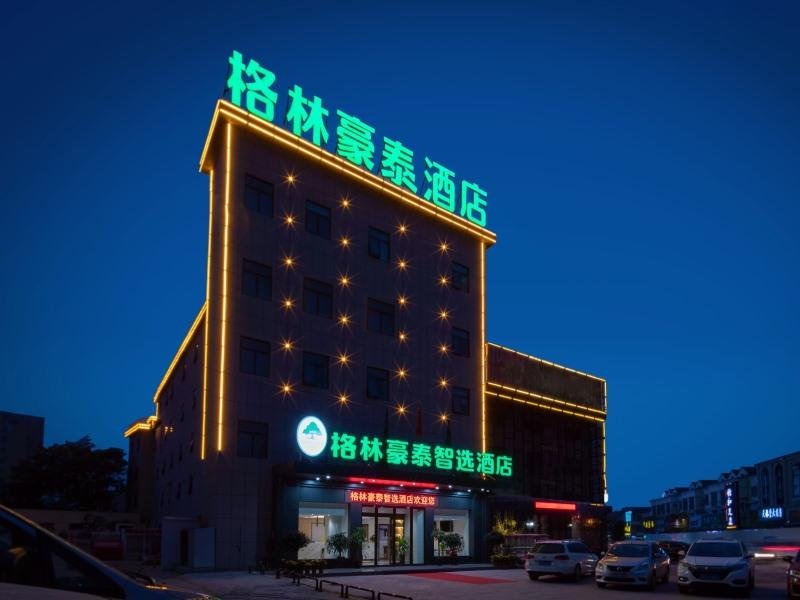 Шанцю: GreenTree Inn Express Shangqiu Beihai Road South Railway Station