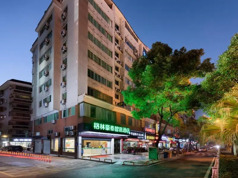 Нинджи: GreenTree Inn Express Fujian Ningde Ningchuan Road Qinghua Building