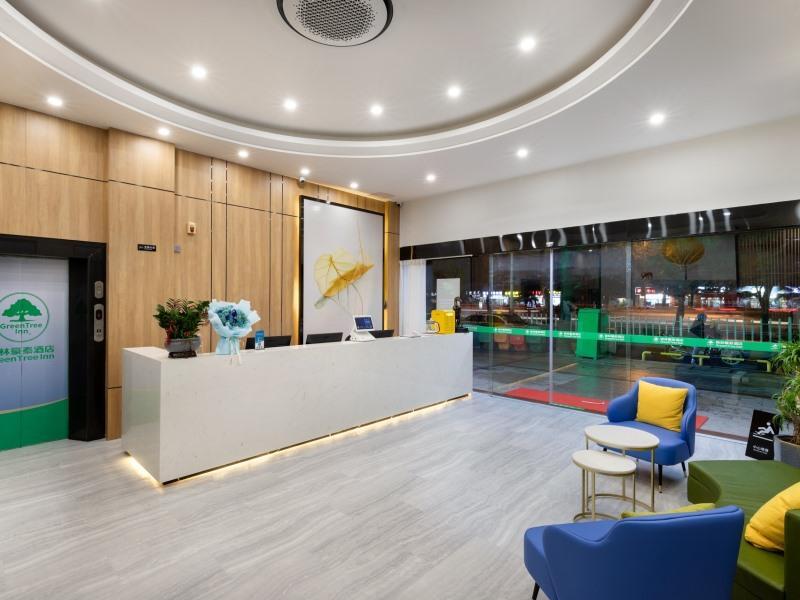 Нинджи: GreenTree Inn Express Fujian Ningde Ningchuan Road Qinghua Building
