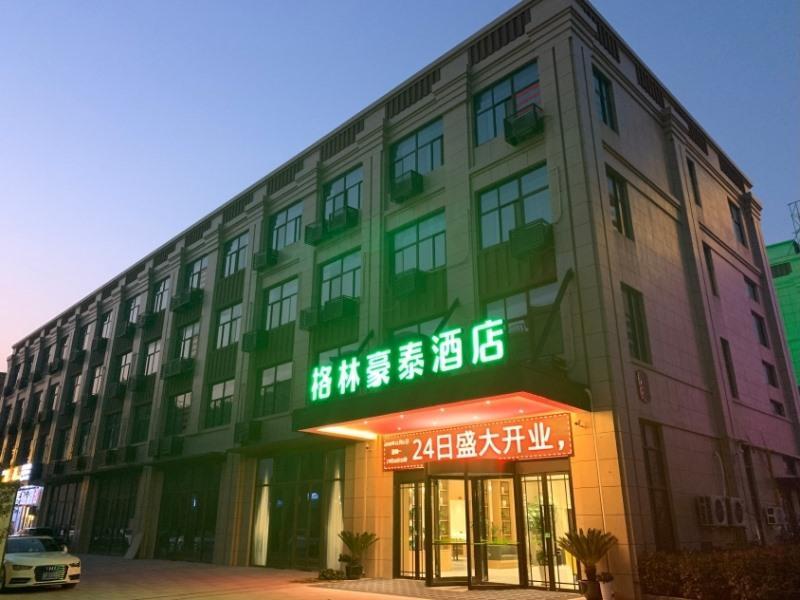 Наньтун: GreenTree Inn Jiangsu Nantong Rudong County Changsha Town Government