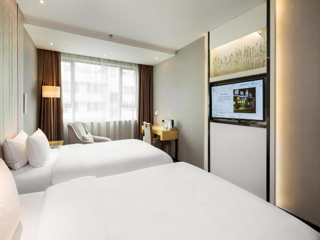 Хэнъян: Lavande Hotel Hengyang Changsheng West Road Nanhua University
