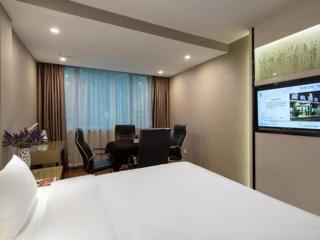 Хэнъян: Lavande Hotel Hengyang Changsheng West Road Nanhua University