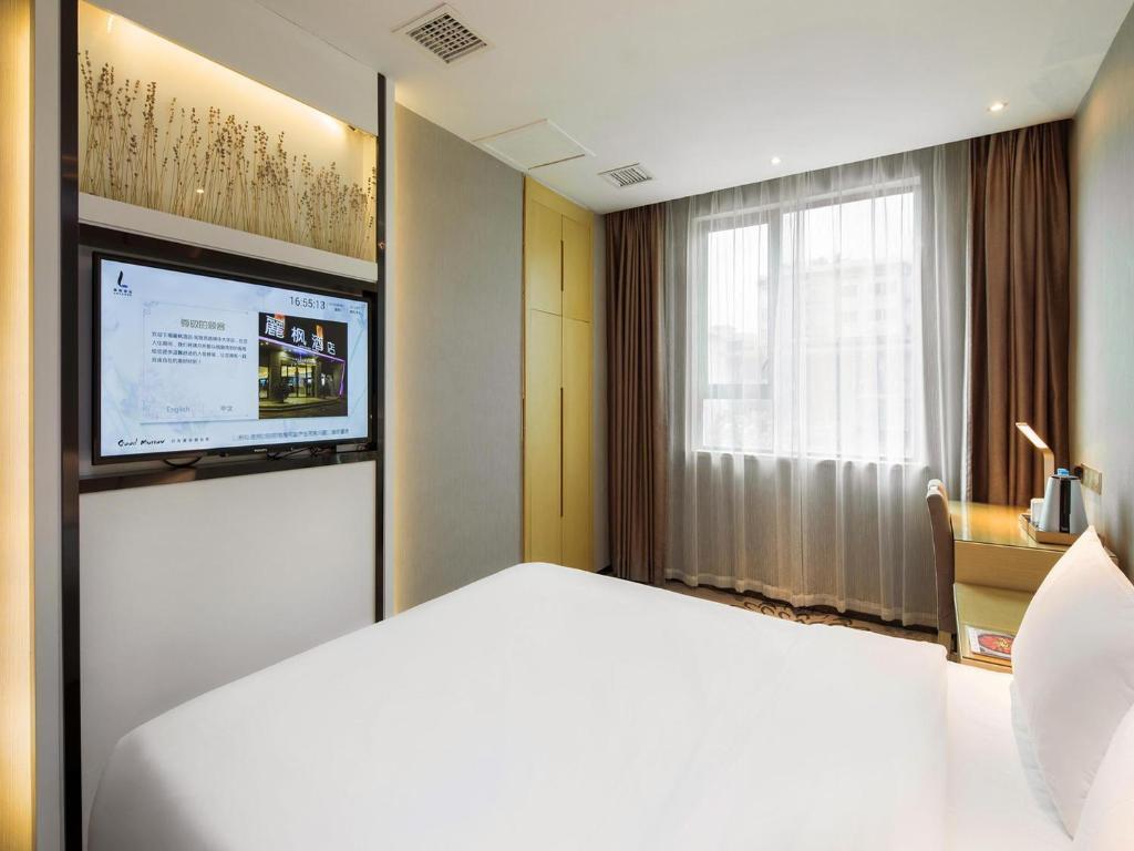 Хэнъян: Lavande Hotel Hengyang Changsheng West Road Nanhua University