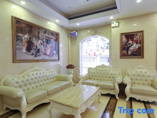 Маоминг: Chengyue Holiday Hotel