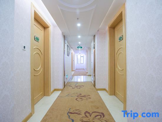 Маоминг: Chengyue Holiday Hotel