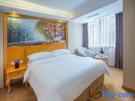 Маоминг: Chengyue Holiday Hotel