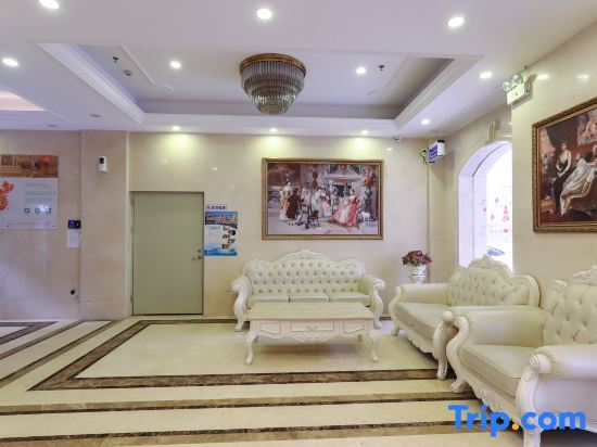Маоминг: Chengyue Holiday Hotel