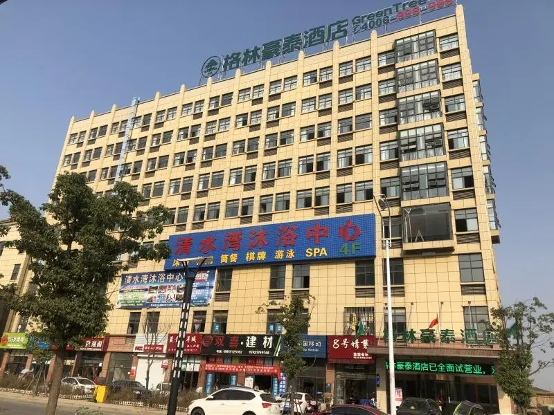 Хэфэй: GreenTree Inn Express Hefei Feixi County Guanting Guanshan Road