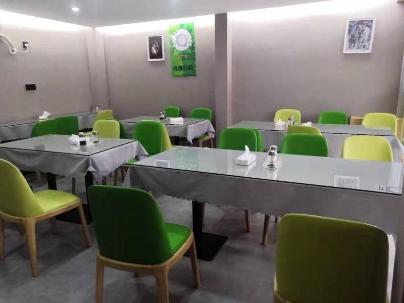 Фучжоу: Vatica Hotel Fuzhou Jin'an District Gushan Town