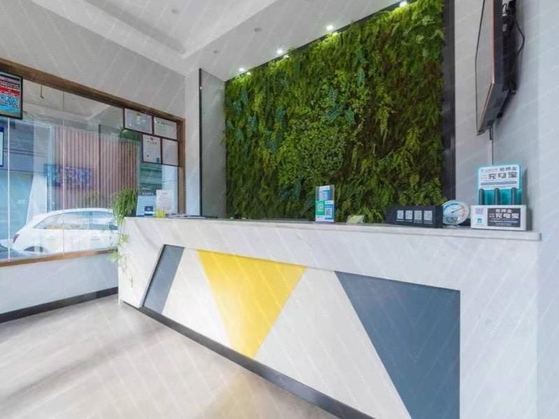 Фучжоу: Vatica Hotel Fuzhou Jin'an District Gushan Town