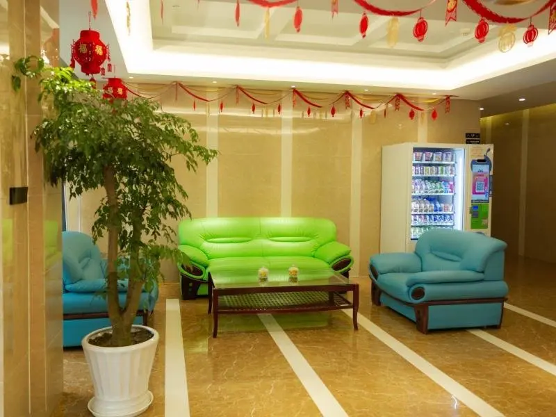 Шанхай: GreenTree Inn Express Suzhou Taicang Renmin Bei Road Nanyang Plaza